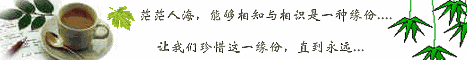 2009\08\30\103760867119469.gif